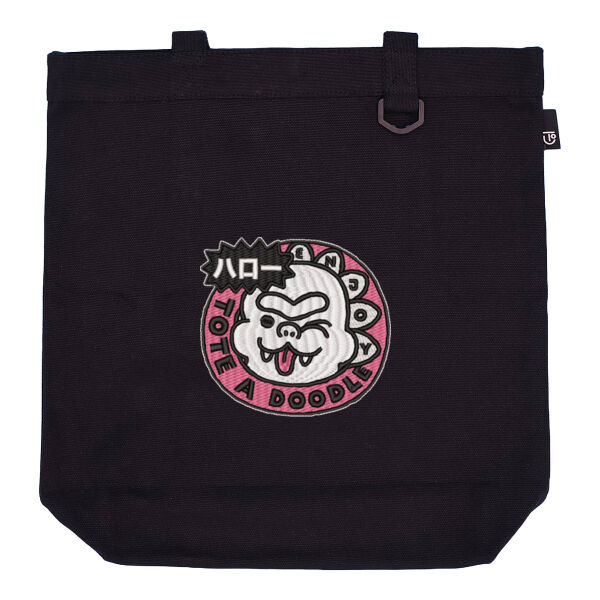 E00C2DS サムネイル